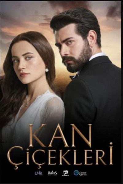 Póster de Flores de sangre