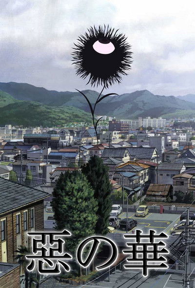 Póster de Flowers of Evil