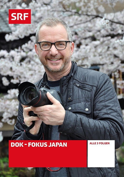 Póster de Fokus Japan: Unterwegs mit Patrick Rohr
