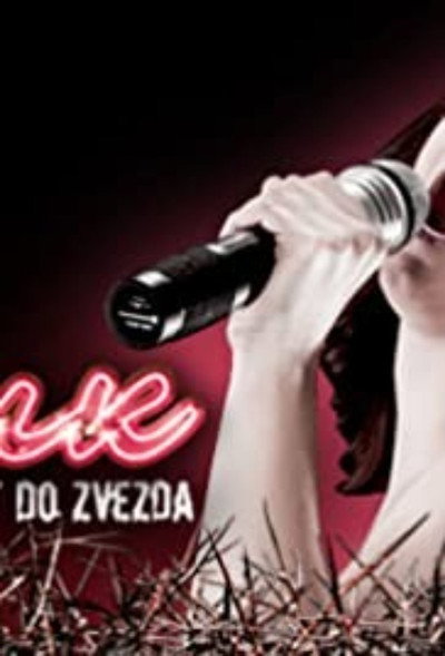 Póster de Folk