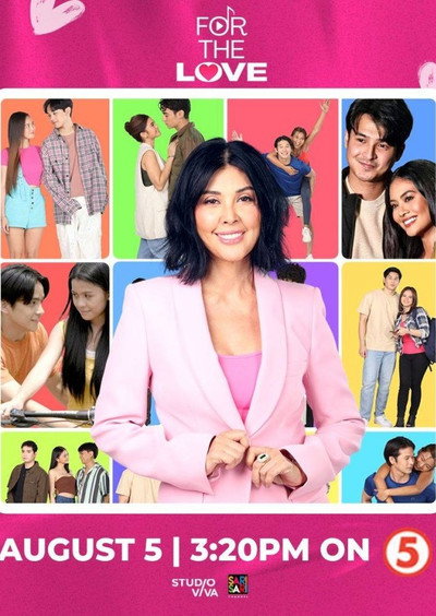 Póster de For the Love