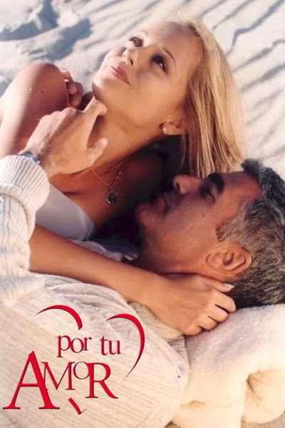 Póster de For Your Love