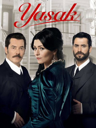 Póster de Forbidden