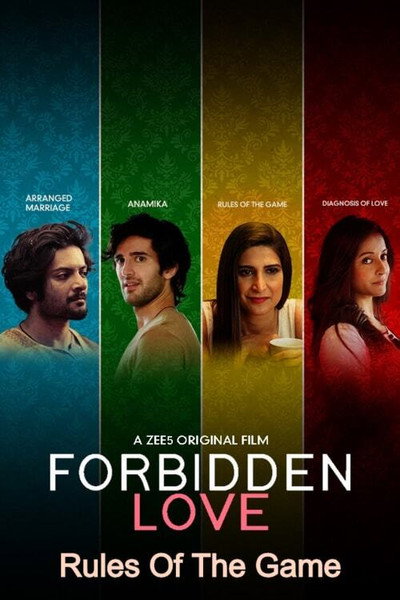 Póster de Forbidden Love