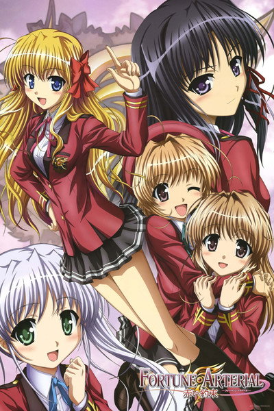 Póster de Fortune Arterial: Red Promise