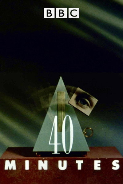 Póster de Forty Minutes