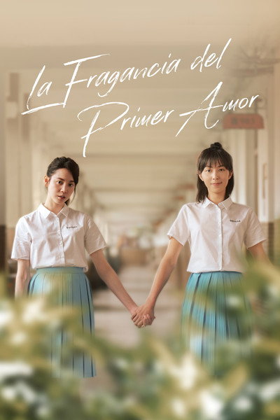 Póster de Fragrance of the First Flower