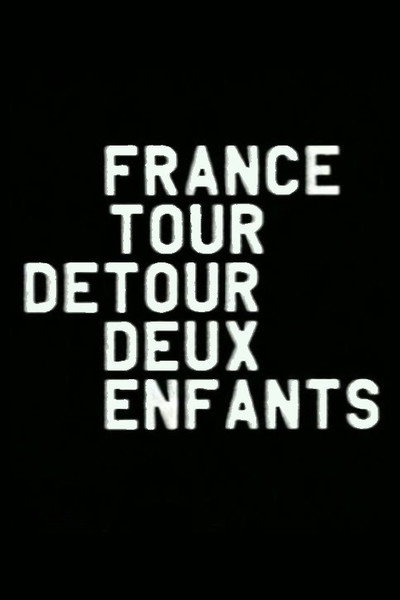 Póster de France/Tour/Detour/Two/Children