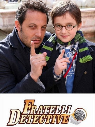 Póster de Fratelli detective