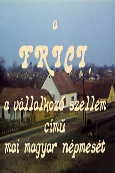 Póster de Frici, a vállalkozó szellem