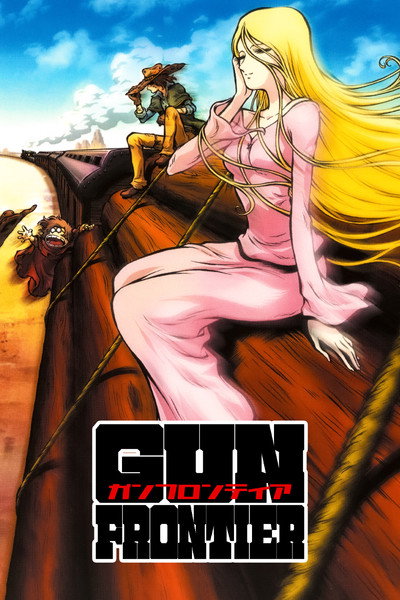 Póster de Frontera sin ley