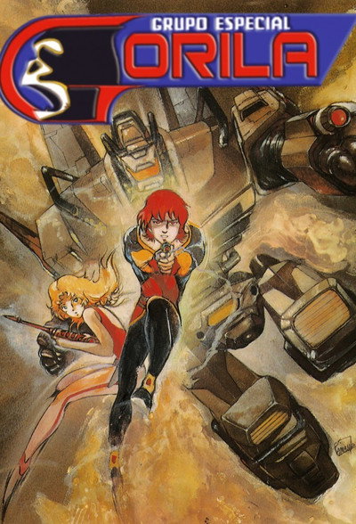 Póster de Fuerza Especial Gorila