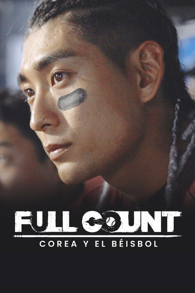 Póster de Full Count