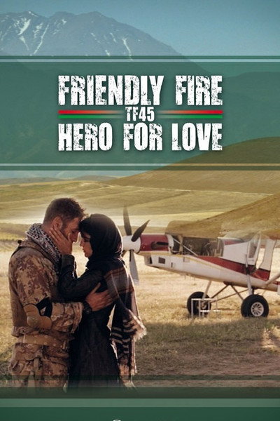 Póster de Fuoco amico: Tf45 - Eroe per amore