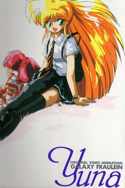 Póster de Galaxy Fraulein Yuna