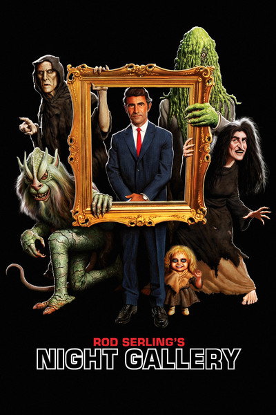 Póster de Galería nocturna