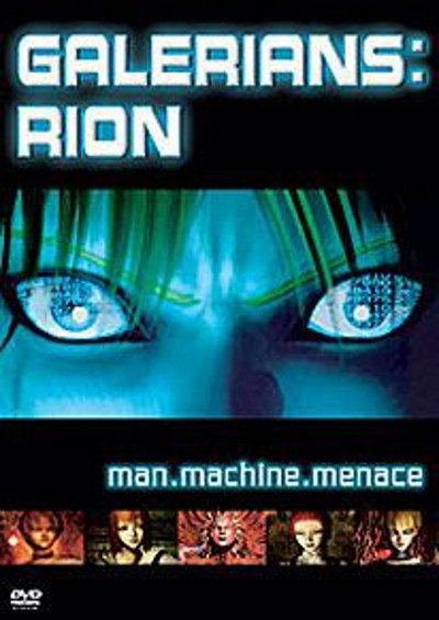 Póster de Galerians: Rion