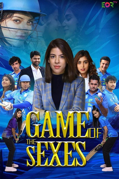Póster de Game of the Sexes