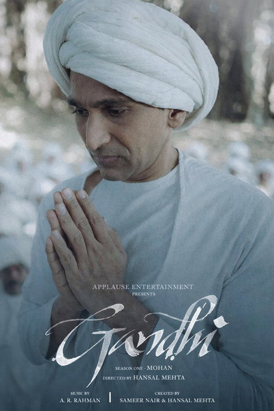 Póster de Gandhi
