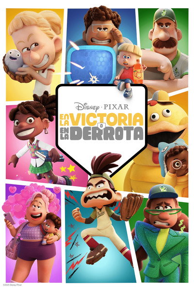 Póster de Ganes o Pierdas