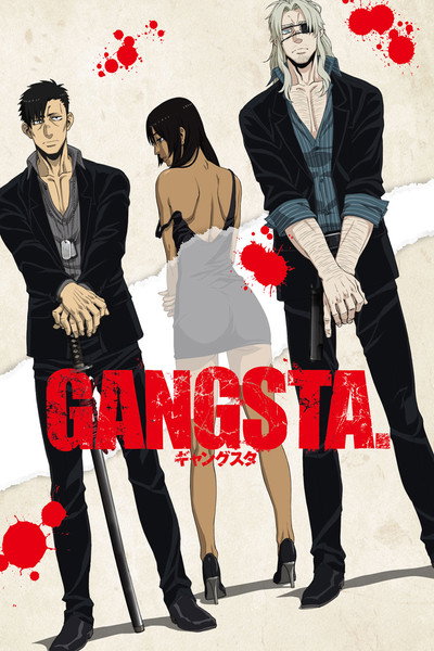 Póster de Gangsta.