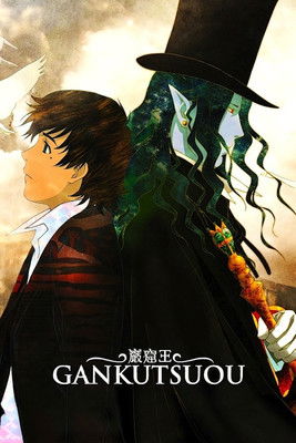 Póster de Gankutsuou: The Count of Monte Cristo