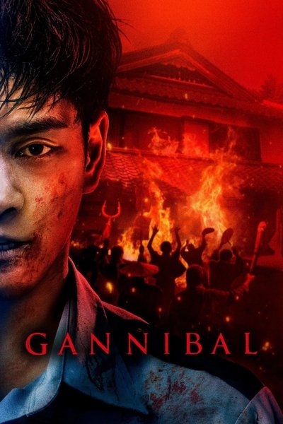 Póster de Gannibal