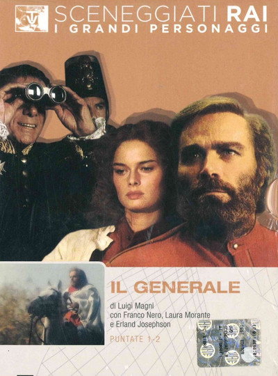 Póster de Garibaldi