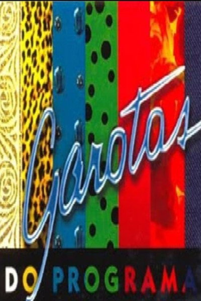 Póster de Garotas do Programa