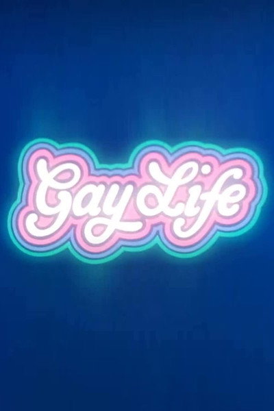 Póster de Gay Life