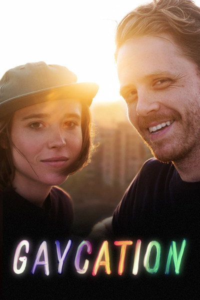 Póster de Gaycation