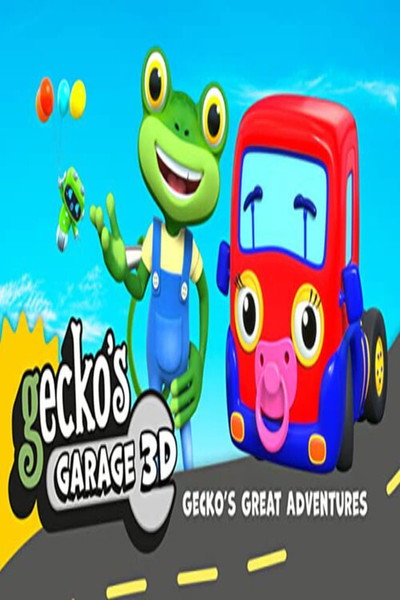 Póster de Gecko's Garage - 3D