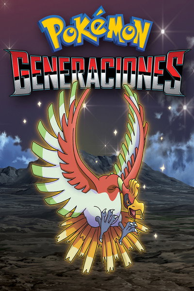 Póster de Generaciones Pokémon