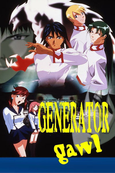 Póster de Generator Gawl