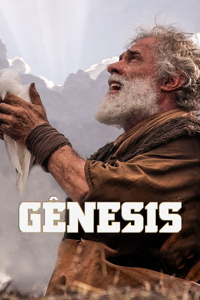 Póster de Genesis