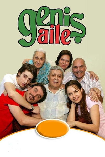 Póster de Genis Aile