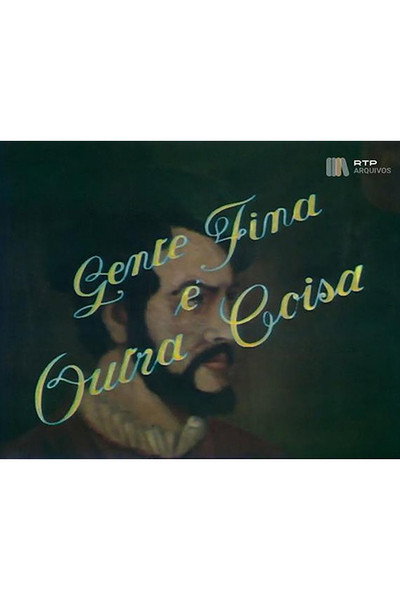 Póster de Gente Fina É Outra Coisa