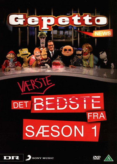 Póster de Gepetto News