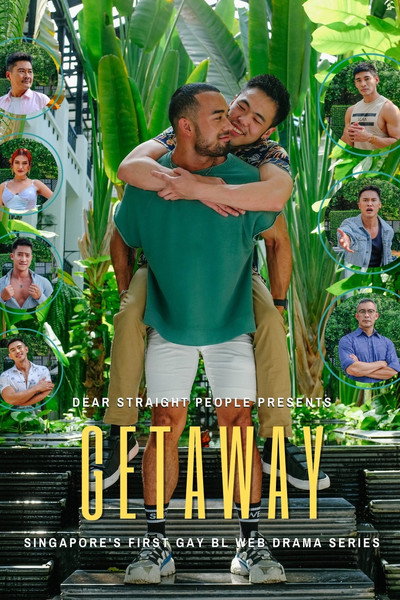Póster de Getaway