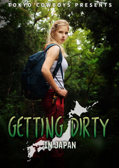 Póster de Getting Dirty in Japan