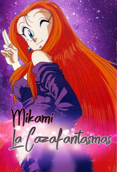 Póster de Ghost Sweeper Mikami