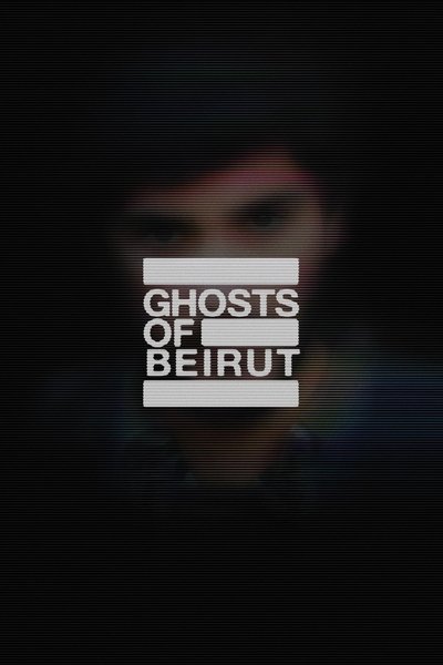 Póster de Ghosts of Beirut