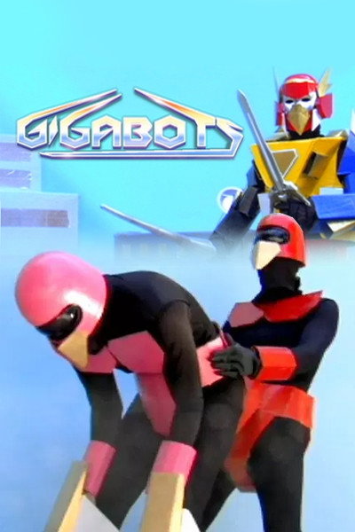 Póster de Gigabots
