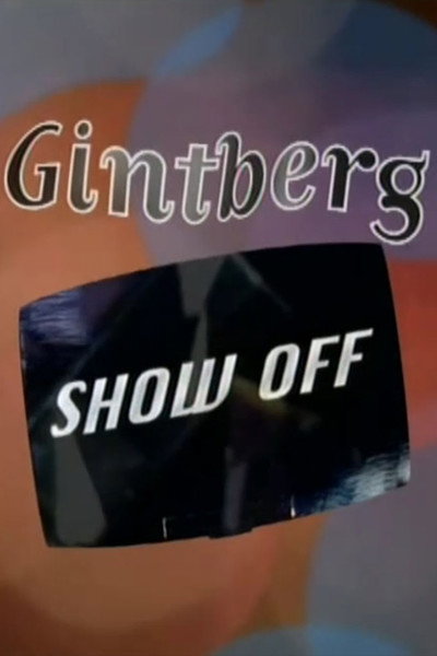 Póster de Gintberg Show Off