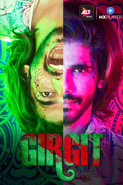 Póster de Girgit