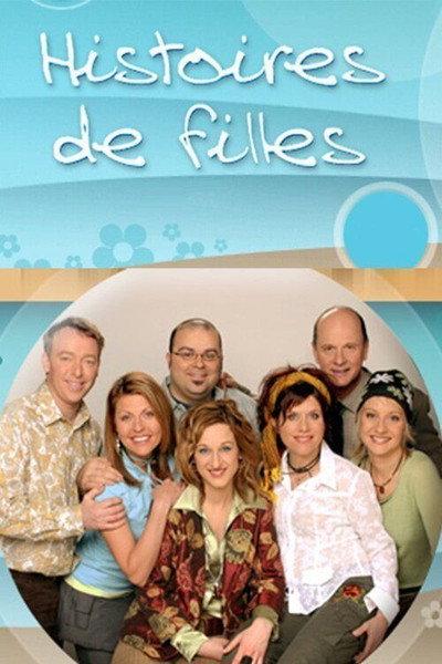 Póster de Girl Stories