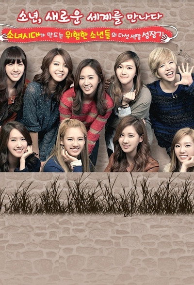 Póster de Girls' Generation and the Dangerous Boys