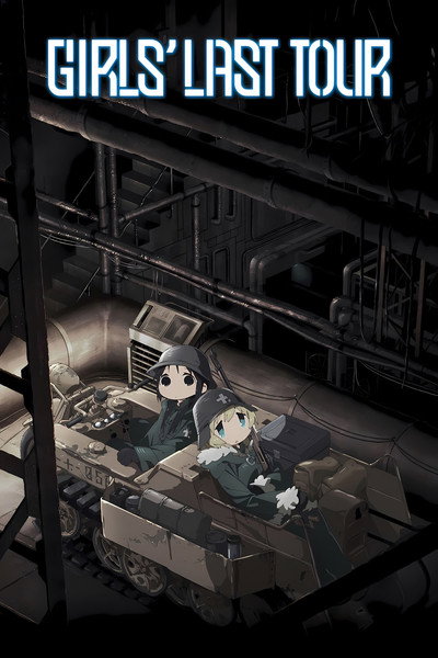 Póster de Girls' Last Tour