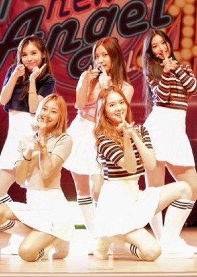 Póster de Girls War