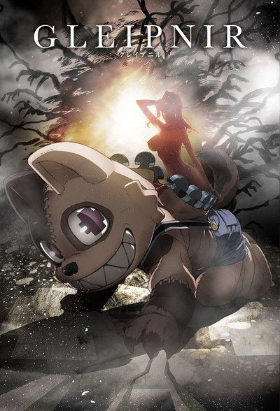 Póster de Gleipnir